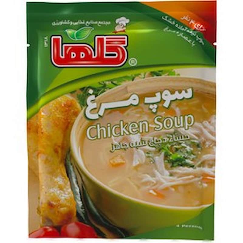 تصویر 4 از خرید و قیمت سوپ نیمه آماده گلها + فروش عمده